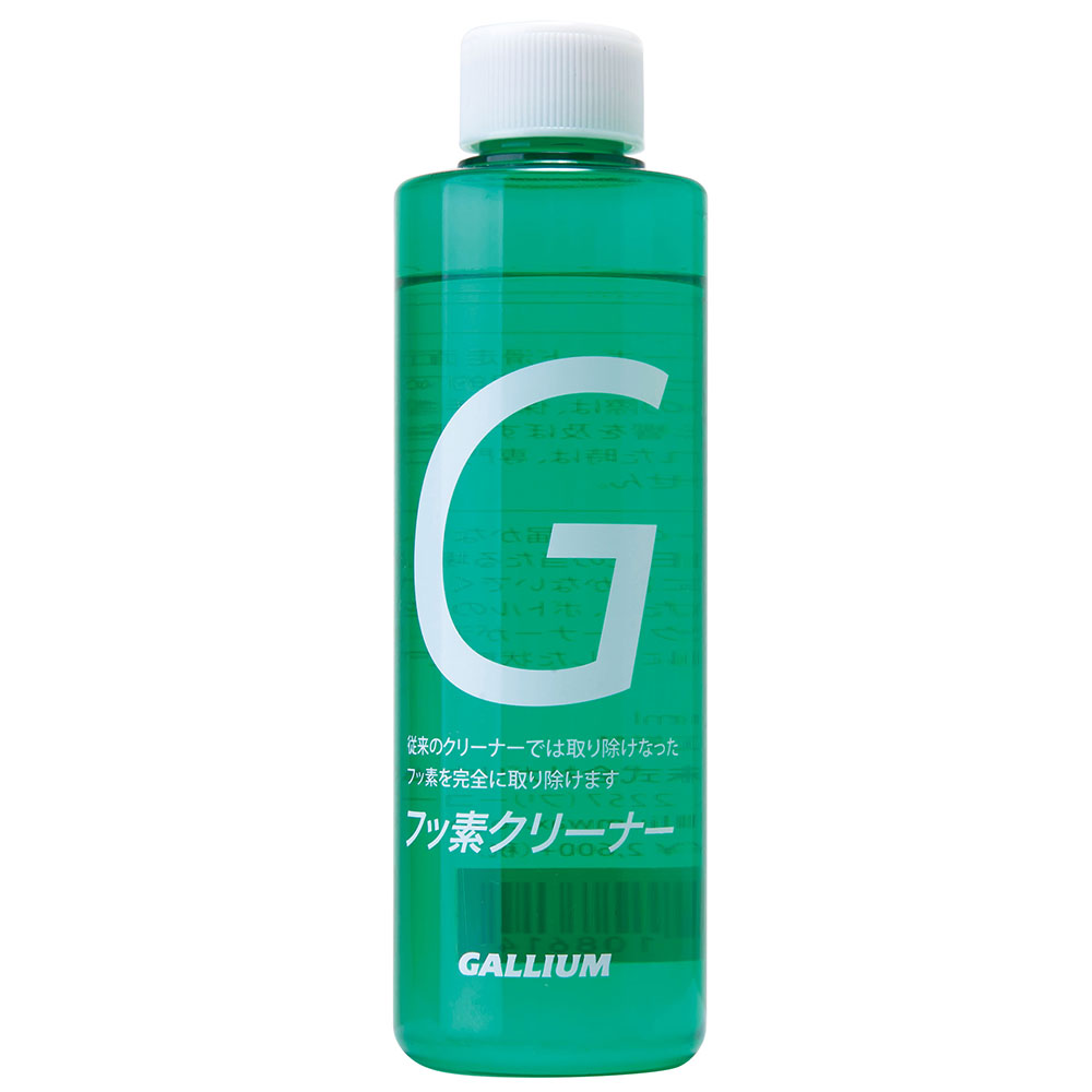 ガリウム GALLIUM フッ素クリーナー(180ml) SP3125 スノーボード メンテナンス用品 リムーバー フッ素専用クリーナー