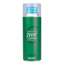 ガリウム　GALLIUM 2WAY CLEANER(300ml) SX0008 2WAYクリーナー クリーナー&ベースワックス1本2役の優れもの 滑走面の汚れや古いワックスを落とすと同時に ベースワックスが塗れ、 簡単便利で滑走面も保護するクリーナー。 ■300ml ---ご注文の前に必ずお読みください--- ●在庫について 当店は店舗と同時販売(在庫を共有)の通販サイトです。 表示されている在庫はリアルタイムではございません。 ご注文後に在庫を店頭商品にて確保いたします。 その為、ご注文と入れ違いで店舗にて商品が完売となる場合がございます。 完売の場合はメールにてキャンセルのご連絡をさせて頂きます。(電話連絡はしておりません) 掲載在庫には店頭展示品(サンプル品)も含まれておりますので、展示品につき検品段階にて 瑕疵が発見された場合は店頭にて完売と同様にキャンセルのご連絡をさせて頂きます。 また、複数の商品をご注文いただき、一部の商品がご用意できない場合も 別途メールにてご連絡させていただきますのでご確認をお願い致します。 ご返信の期限がございますので、期限を超過致しますと ご連絡させて頂いた内容にて出荷をさせていただきます。 他の商品へのご変更はお受けできません。 ※イベント期間中でも同様に在庫を確保いたしますので、 イベント期間後に欠品が発生する場合がございます。 その場合に差額をポイント、値引などでの補填するご対応は致しておりません。 ●日時指定について 日時指定は確約されておりません。 出荷店舗、配送場所により配送指定のご希望に添えない場合がございます。 ●販売数量限定商品について 販売数量限定商品に関しましては複数のご注文などで制限数を超えた場合は ご注文をキャンセルさせていただく場合がございます。 なお、ご注文者様別名義でも発送先が同一の場合、 またはご注文者様は同じで別の発送場所に関しましても同様に ご注文をキャンセルさせていただく場合がございます。 ※柄デザインの生地の製品は、取り都合によりプリントの出方が1点1点異なります。 ※店頭商品の発送となる為、ご注文商品の化粧箱や梱包用の袋などが ご注文のメーカー、品番と異なる場合がございます。 ※当社の指定する衛生商品、食品等の返品・交換のできない商品がございます。 ※製品の外観・仕様はメーカーにより予告なく変更される場合があります。 ※在庫のお問い合わせは店舗同時販売の為、お答えしておりません。 また、サイズに関してもメーカー開示のない商品についての お問い合わせはお答えしておりません。 ※携帯電話からの場合、サイズチャートなどすべての内容が表示できない場合がございます。 パソコンにてご確認をお願いいたします。 ※ご注文前には必ず「よくあるご質問(FAQ)」と上記を必ずお読みください。 ご注文頂いた商品に関しましては上記、すべてをご了承されたものとみなされます。スノーボード メンテナンス用品 リムーバー ワックス ベースワックス