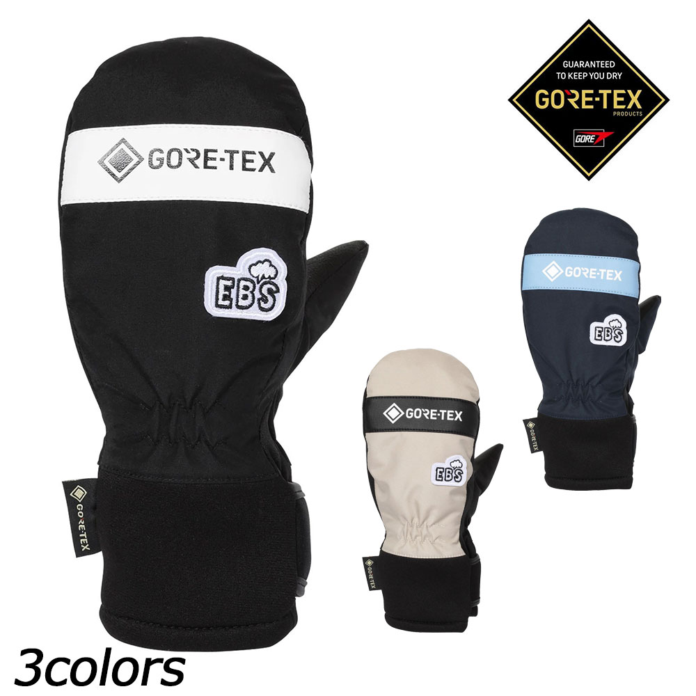 エビス eb's ジュニアミット 4300900 スノーボード グローブ ミトン GORE-TEX キッズ
