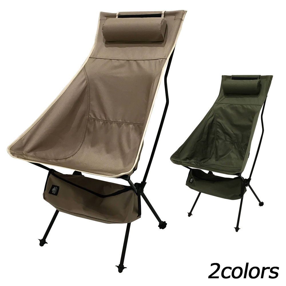 アポリト アウトドア APORITO OUTDOOR コンパクトハイバックチェア AP-HBCHR チェア ハイバック コンパクトのサムネイル