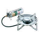 ユニフレーム UNIFLAME テーブルトップバーナーUS-D II 610107