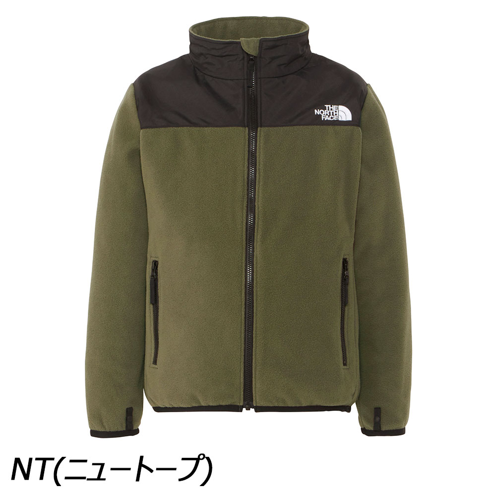 もらって 嬉しい お歳暮 ランキング 楽天市場】フリース ノースフェイス（カラーカーキグリーン）の通販 フリース