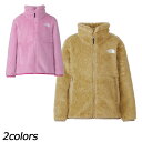 ノースフェイス THE NORTH FACE シェルパフリースジャケット NAJ72346 フリース キッズ 静電ケア