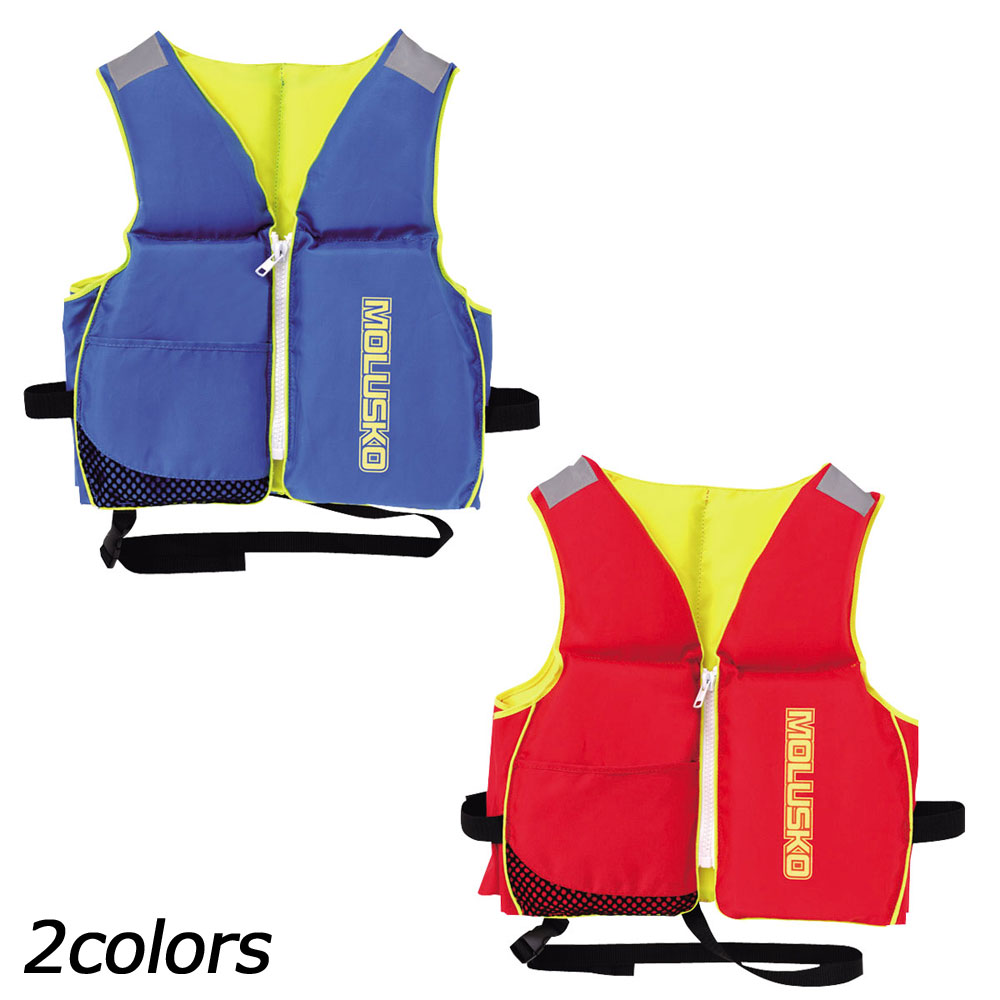 モルスコ MOLUSKO キッズフローティングベスト MS-001、MS-002、MS-003、MS-004 水遊び スノーケリング ライフジャケット 浮力体ベ...