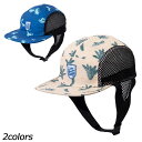 ポーラー POLeR 2WAY SURF CAP キャップ 帽子 サーフォン マリンスポーツ 海遊び 川遊び チンストラップ付