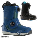 バートン BURTON フォトン ステップオン(R) ワイド W25JP-202471 スノーボード ブーツ ステップオン Speed Zone BOA メンズ