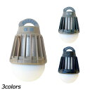 5050ワークショップ 5050WORKSHOP モスキーユラギ TR10-5WS-4006 TR10-5WS-4007 TR10-5WS-4008 LEDライ...