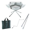 ユニフレーム UNIFLAME ファイアグリル エントリーセット No.769911 BBQ コンロ グリル 焚火台(薪・炭使用) トング ケース セット 初心...