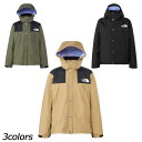 ノースフェイス THE NORTH FACE マウンテンレインテックスジャケット NP12333 アウター 防水 GORE-TEX レインウェア ユニセックス