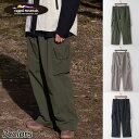 ラギットマウンテン ragged mountain 【LOUDON】 ナイロンカーゴワイドパンツ 201241002 ロングパンツ UVカット 接触冷感 撥水 ...