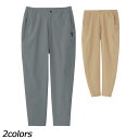 ノースフェイス　THE NORTH FACE マウンテンカラーパンツ Mountain Color Pant NBW82310 1年を通じて活躍する、 シンプルなデザインのトレッキングパンツ。 リップストップのリサイクルナイロン生地は 適度なハリ感があり、 はっ水加工を施しているため多少の雨は弾きます。 脚さばきが快適なテーパードシルエットで、 左サイドには地図が入る サイズの縦長のポケットを配置。 ウエストはサイズ調節のしやすいスピンドル仕様です。 静電気の発生を抑える静電ケア設計を採用。 豊富なカラーバリエーションで、 トレッキングやクライミングなどのアウトドアから タウンユースまで、 カラーを楽しみながら穿きこなしたい1着です。 ■Fabric Ripstop Recycled Nylon Active Stretch (ナイロン86％、ポリウレタン14％) ■Function ウエストスピンドル仕様、 左脇に地図が入るサイズの縦型ポケット配置 ■原産国 ベトナム ■Size S、M、L、XL ■Weight 約255g(Lサイズ) ■サイズ詳細 ウエスト囲/ヒップ囲/ワタリ/股上/脇丈 S/70/96/31/24/92 M/73/100/32/25/95 L/76/105/34/26/98 XL/79/109/35/26/100 ---ご注文の前に必ずお読みください--- ●在庫について 当店は店舗と同時販売(在庫を共有)の通販サイトです。 表示されている在庫はリアルタイムではございません。 ご注文後に在庫を店頭商品にて確保いたします。 その為、ご注文と入れ違いで店舗にて商品が完売となる場合がございます。 完売の場合はメールにてキャンセルのご連絡をさせて頂きます。(電話連絡はしておりません) 掲載在庫には店頭展示品(サンプル品)も含まれておりますので、展示品につき検品段階にて 瑕疵が発見された場合は店頭にて完売と同様にキャンセルのご連絡をさせて頂きます。 また、複数の商品をご注文いただき、一部の商品がご用意できない場合も 別途メールにてご連絡させていただきますのでご確認をお願い致します。 ご返信の期限がございますので、期限を超過致しますと ご連絡させて頂いた内容にて出荷をさせていただきます。 他の商品へのご変更はお受けできません。 ※イベント期間中でも同様に在庫を確保いたしますので、 イベント期間後に欠品が発生する場合がございます。 その場合に差額をポイント、値引などでの補填するご対応は致しておりません。 ●日時指定について 日時指定は確約されておりません。 出荷店舗、配送場所により配送指定のご希望に添えない場合がございます。 ●販売数量限定商品について 販売数量限定商品に関しましては複数のご注文などで制限数を超えた場合は ご注文をキャンセルさせていただく場合がございます。 なお、ご注文者様別名義でも発送先が同一の場合、 またはご注文者様は同じで別の発送場所に関しましても同様に ご注文をキャンセルさせていただく場合がございます。 ※柄デザインの生地の製品は、取り都合によりプリントの出方が1点1点異なります。 ※店頭商品の発送となる為、ご注文商品の化粧箱や梱包用の袋などが ご注文のメーカー、品番と異なる場合がございます。 ※当社の指定する衛生商品、食品等の返品・交換のできない商品がございます。 ※製品の外観・仕様はメーカーにより予告なく変更される場合があります。 ※在庫のお問い合わせは店舗同時販売の為、お答えしておりません。 また、サイズに関してもメーカー開示のない商品についての お問い合わせはお答えしておりません。 ※携帯電話からの場合、サイズチャートなどすべての内容が表示できない場合がございます。 パソコンにてご確認をお願いいたします。 ※ご注文前には必ず「よくあるご質問(FAQ)」と上記を必ずお読みください。 ご注文頂いた商品に関しましては上記、すべてをご了承されたものとみなされます。 パンツ 撥水 静電ケア レディース