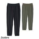 ノースフェイス THE NORTH FACE エイペックスライトジョガーパンツ NB12481 パンツ UVケア UPF15-30 ストレッチ レディース