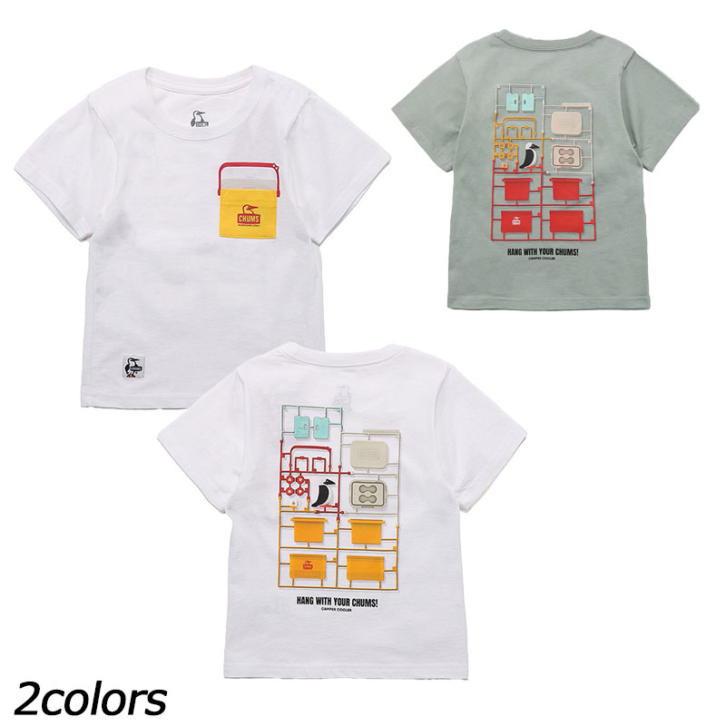 Rakuten - チャムス CHUMS キッズクーラーポケットTシャツ CH21-1313 Tシャツ 半袖 キッズ 親子お揃い