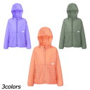 ノースフェイス THE NORTH FACE キャリーラウンドジャケット NPJ22431 アウター パッカブル フード取り外し可能 キッズ