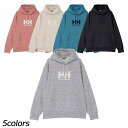 ヘリーハンセン HELLY HANSEN HHロゴスウェットパーカ HH32461 パーカー スウェット ユニセックス