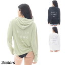 ビラボン BILLABONG ジップアップフーデッドロゴルーズラッシュガード BF013852 UVケア ラッシュガード ラッシュパーカー レディース
