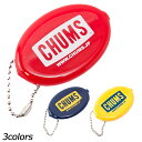 チャムス CHUMS チャムスロゴクイコインウィズボールチェーン CH61-1150 ウォレット 財布 小銭入 ポーチ(4)