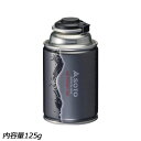ソト SOTO CB TOUGH (タフ) 125 ST-711 燃料(ガス) CB缶
