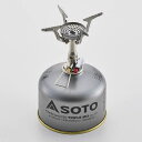 ソト SOTO アミカス ※燃料別売 SOD-320 ガスストーブ OD缶