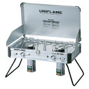 ユニフレーム UNIFLAME ツインバーナー US-1900 ※燃料別売 No.610305 バーナー(ガス使用) ツーバーナー CB缶対応
