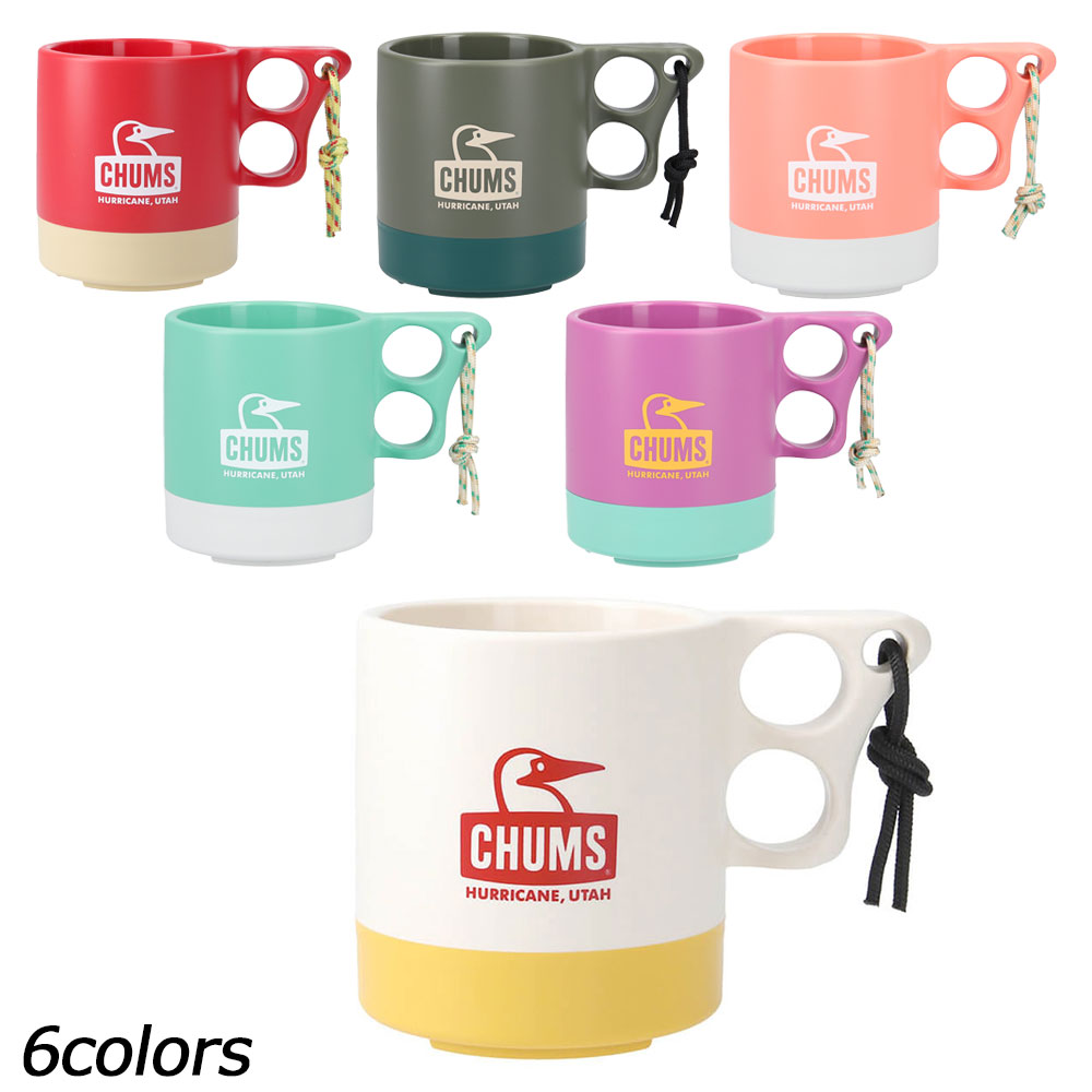 チャムス CHUMS キャンパーマグカップ CH62-1244 マグカップ 250ml 別売りキャップ取り付け可能