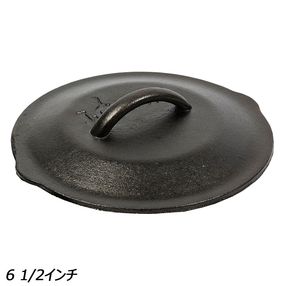 乐天商城 - ロッジ LODGE スキレット カバー6-1/2インチ 19240023 調理機器 アクセサリ フタ