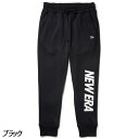 ニューエラ NEW ERA ≪パフォーマンスアパレル≫ ドライスウェットパンツ ワードマークロゴ 14410192 パンツ 吸汗 速乾 帯電防止 メンズ