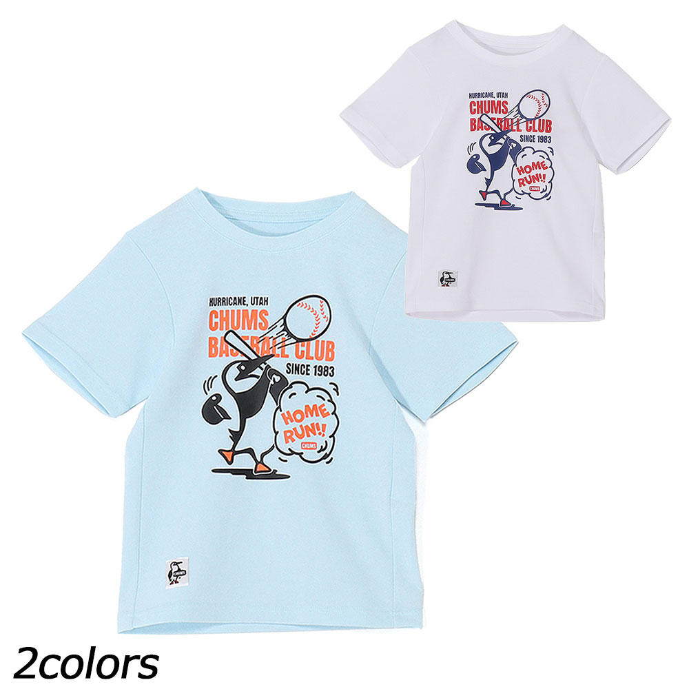 樂天商城 - チャムス CHUMS キッズチャムスベースボールクラブTシャツ CH21-1457 Tシャツ 半袖 吸汗 速乾 接触冷感 オーバーサイズ キッズ ジュニア 親子お揃い