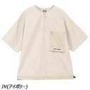 ヘリーハンセン HELLY HANSEN ミステプルオーバー HH32508 Tシャツ 半袖 撥水 UVケア ユニセックス SUP ウォーターアクティビティ