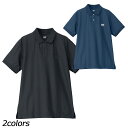 ヘリーハンセン HELLY HANSEN ショートスリーブ HHロゴポロ HH32522 ポロシャツ 半袖 抗菌 防臭 UVガード ユニセックス