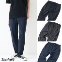 ラギットマウンテン ragged mountain COLD FITイージーパンツ 201252001 ロングパンツ 長ズボン イージーパンツ 接触冷感 ユニセ...