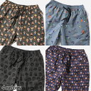 ジムマスター gym master UL-GRID ハッピーペイントショーツ G533707 ショートパンツ 短パン ハーフパンツ 超軽量 ユニセックス