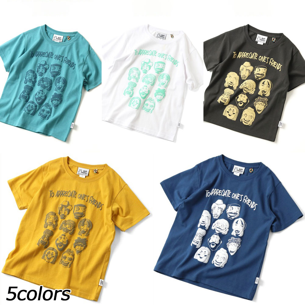 Rakuten - ジムマスター gym master KIDS 5.8oz T/Cドライ friends Tee G533761K Tシャツ 半袖 キッズ ジュニア 親子お揃い