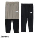 ノースフェイス THE NORTH FACE トドラーモビリティーパンツ NBT32571 ロングパンツ 長ズボン ストレッチ 撥水 キッズ