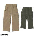 ノースフェイス THE NORTH FACE トドラーTNFビーフリーパンツ NBT32552 ロングパンツ 長ズボン 長さ調節可能 虫よけ 通気性 UVガード キッズ