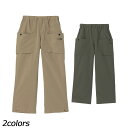 ノースフェイス THE NORTH FACE TNFビーフリーパンツ NBJ32552 ロングパンツ 長ズボン 長さ調節可能 虫よけ 通気性 UVガード キッズ ジュニア