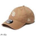 ニューエラ NEW ERA 9TWENTY(TM) MLB カーキスウェットバンド サンディエゴ・パドレス 14388780 キャップ 帽子 MLB サイズ調整可能