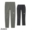 ノースフェイス THE NORTH FACE アルパインライトパンツ NBW82501 ロングパンツ 長ズボン ストレッチ レディース クライミング ハイキング