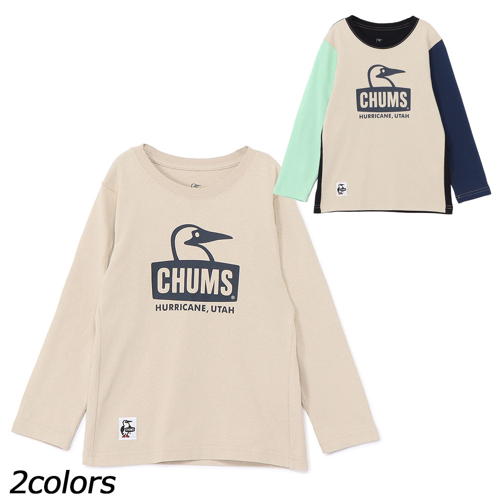 Rakuten - チャムス CHUMS キッズブービーフェイスブラッシュドロングスリーブTシャツ CH21-1293 Tシャツ 長袖 キッズ ジュニア 定番 人気 親子お揃い