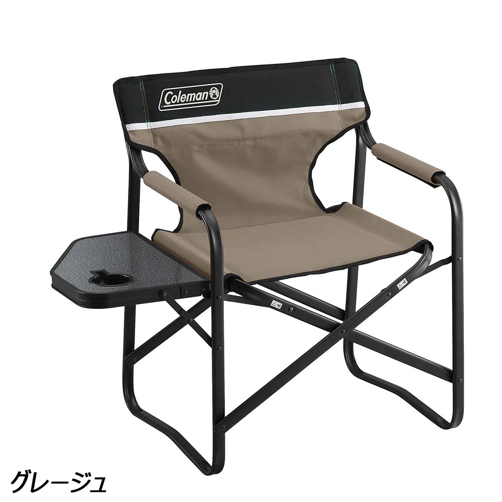楽天市場】コールマン チェア（カラーブラウン）（スポーツ