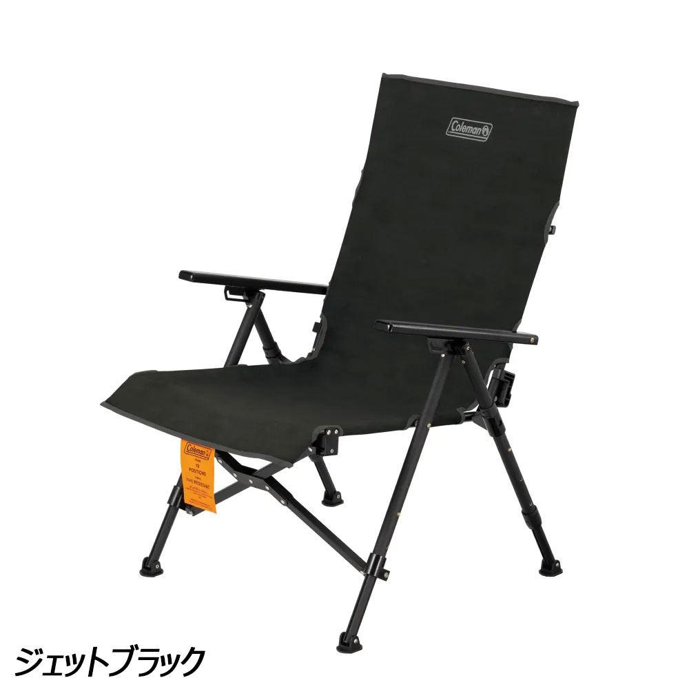 楽天市場】コールマン レイチェア オリーブの通販