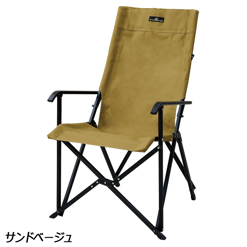 楽天市場】ogawa ハイバックチェア ブラック コーデュラの通販