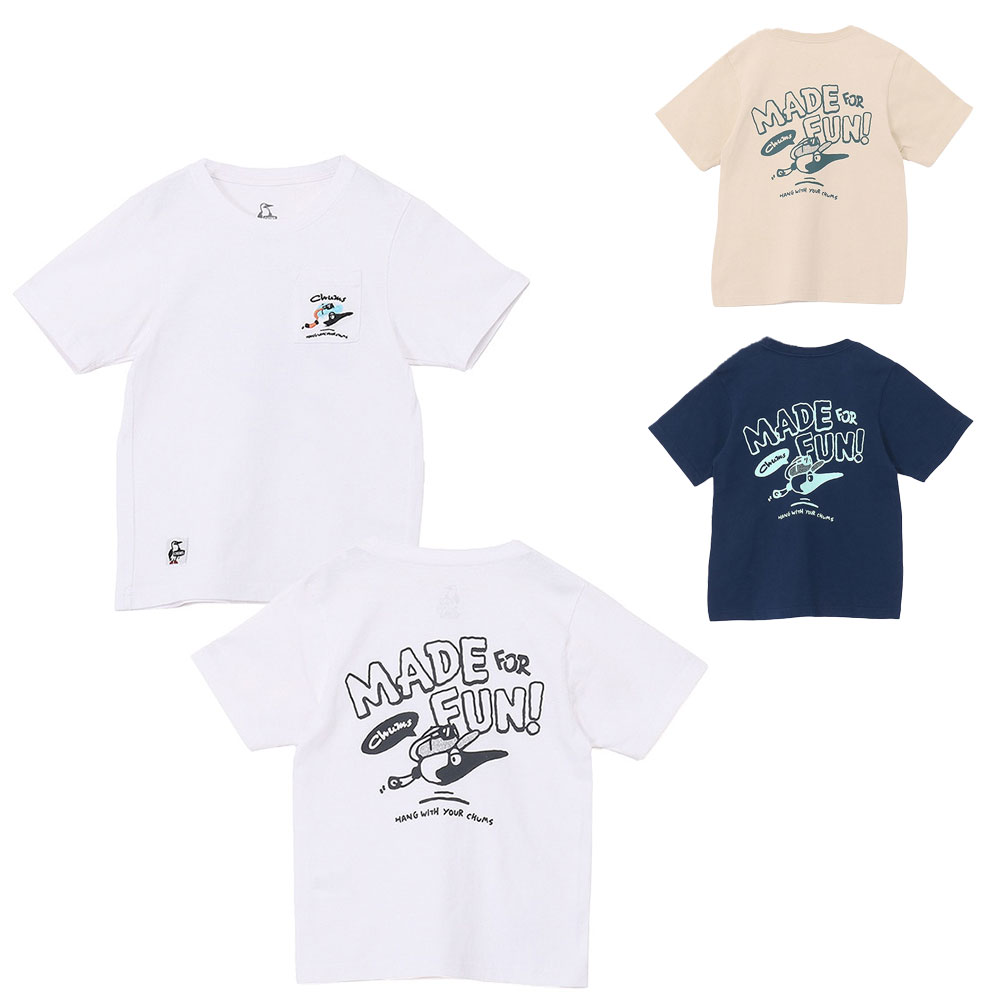 Rakuten - チャムス CHUMS キッズメイドフォーファン！ポケットTシャツ CH21-1445 Tシャツ 半袖 キッズ ジュニア 親子お揃い