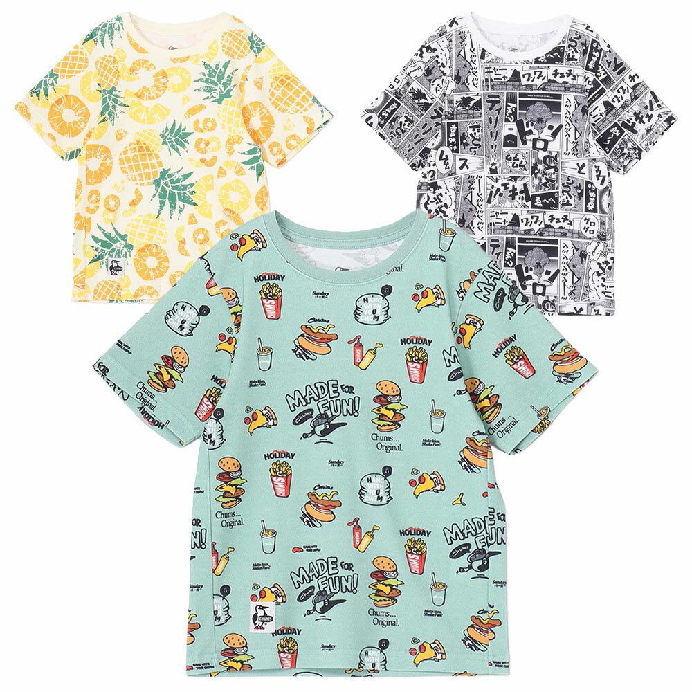 Rakuten - チャムス CHUMS キッズパターンドTシャツ CH21-1376 Tシャツ 半袖 キッズ ジュニア