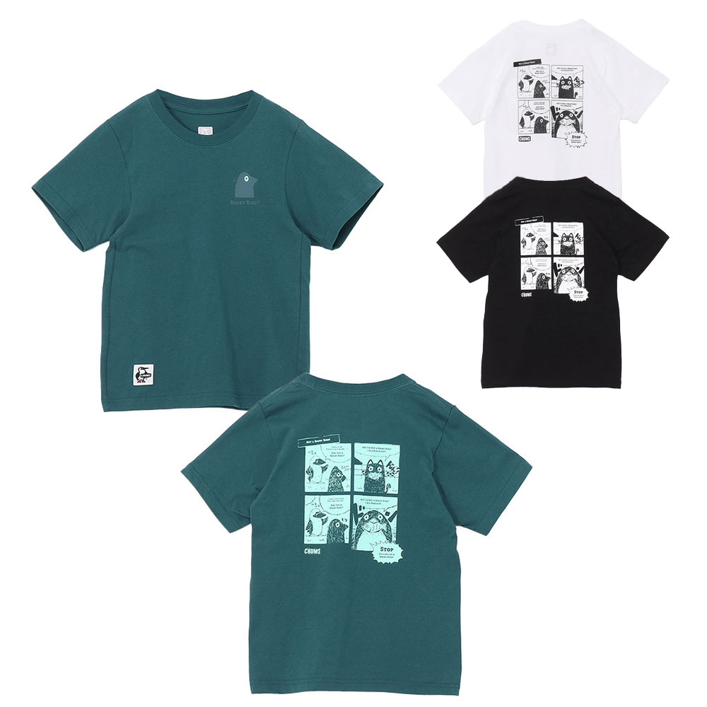 Rakuten - チャムス CHUMS キッズノットアブービーバード！Tシャツ CH21-1446 Tシャツ 半袖 キッズ ジュニア 親子お揃い