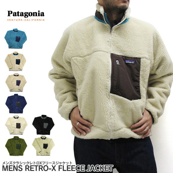 【楽天市場】Patagonia パタゴニア フリース レトロX ジャケット 23055 メンズ クラシック レトロ-X フリース ジャケット