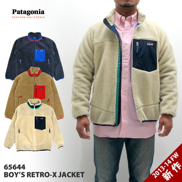 【楽天市場】Patagonia パタゴニア フリース 65644 ボーイズ レトロX フリースジャケット Boy's Retro-X