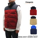 Patagonia パタゴニア ダウンベスト 27585 メンズ ビビーダウンベスト MENS BIVY DOWN VEST 【送料無料・メール便不可・メンズ】02P13Dec14 Yep_100