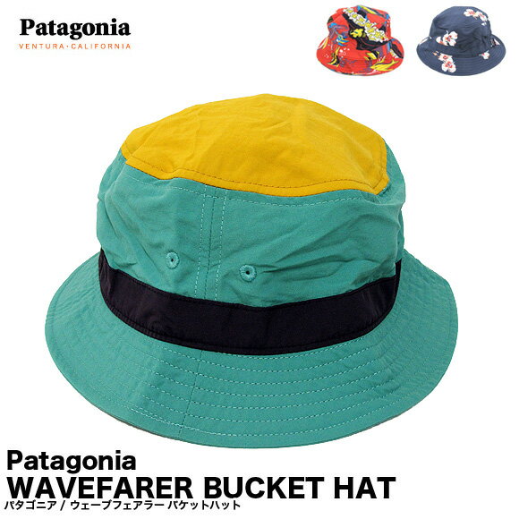 patagonia 帽子  Wavefearer Bucket Hat