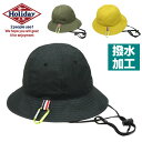 ポケッタブル メトロハット KSH-173 METRO HAT カラビナ付 あごヒモ付 撥水加工 折りたたみ keys